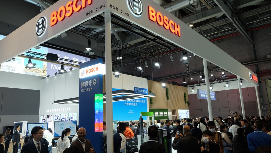 Automechanika Shanghai 2023