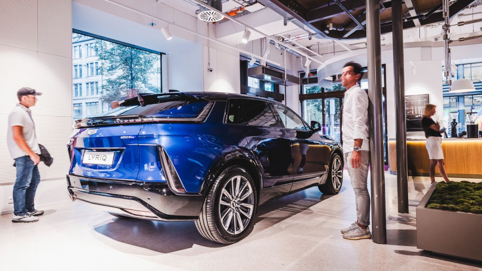 Cadillac City Zürich