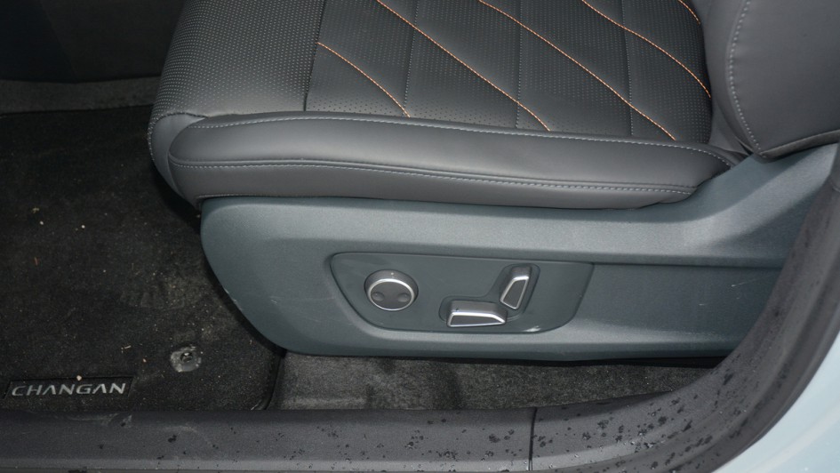 Changan Deepal S05 Test