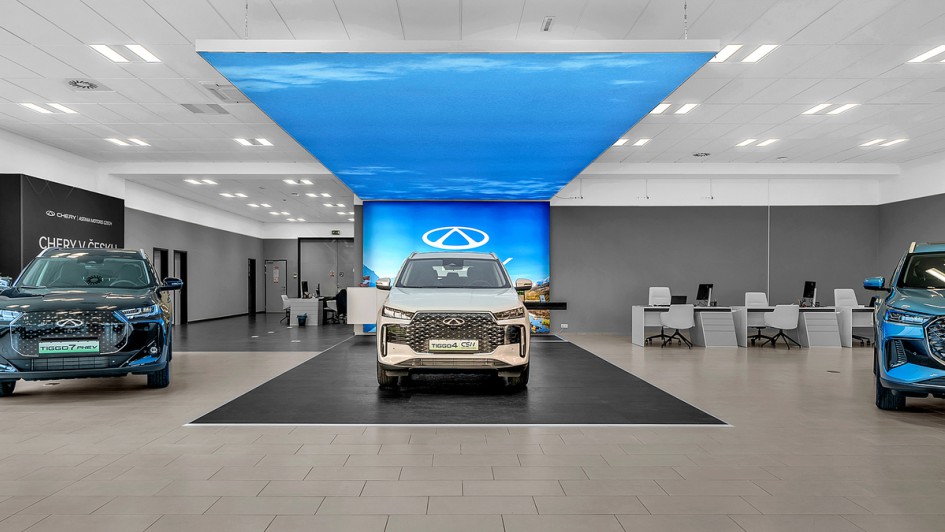 Chery-Showroom