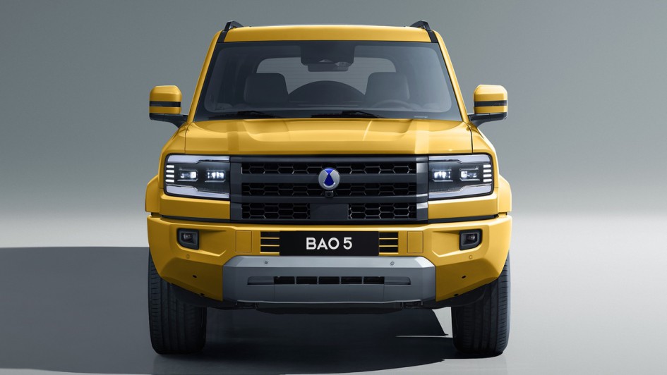 Denza Bao 5