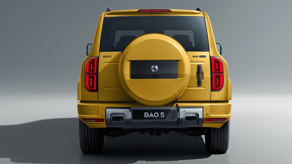 Denza Bao 5