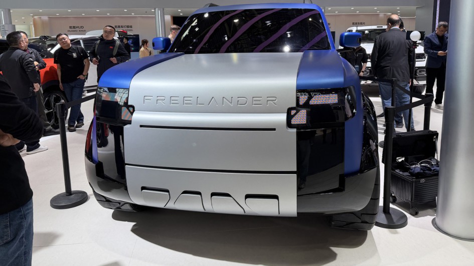Chery Freelander 8