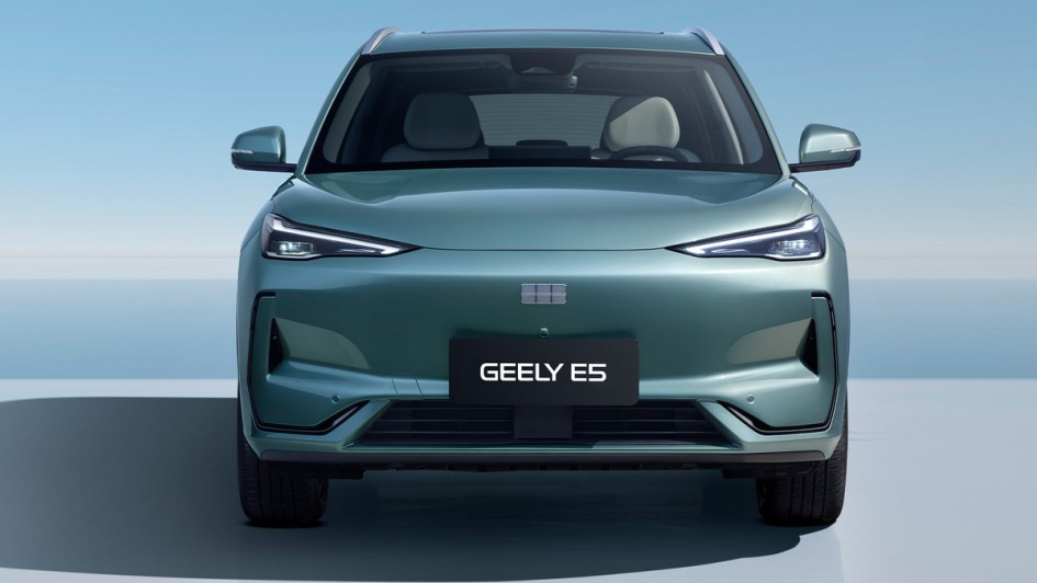 Geely E5 / Geely Starray EM i