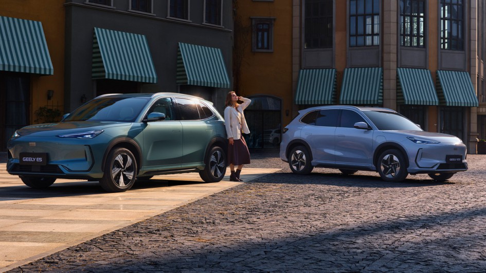 Geely E5 / Geely Starray EM i