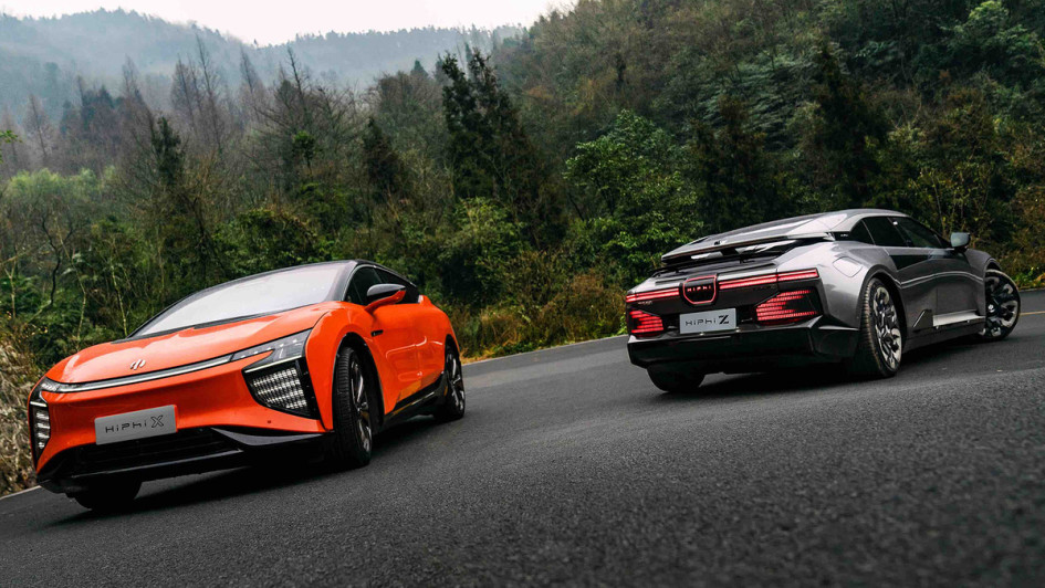 Hiphi-Modelle X und Z