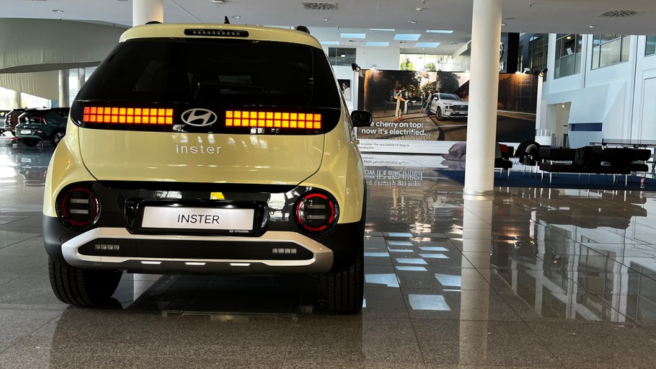 Hyundai Inster