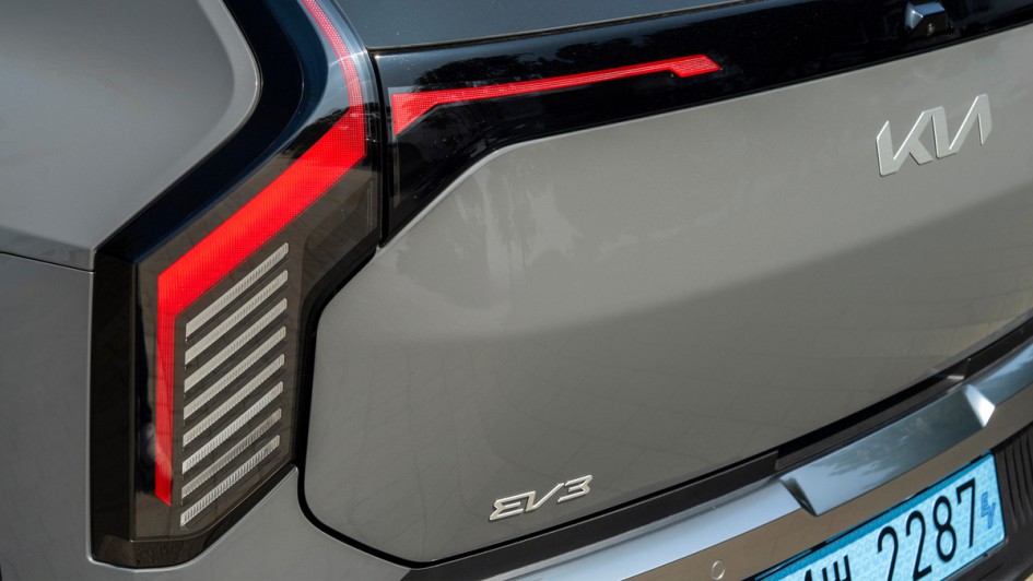 Kia EV3