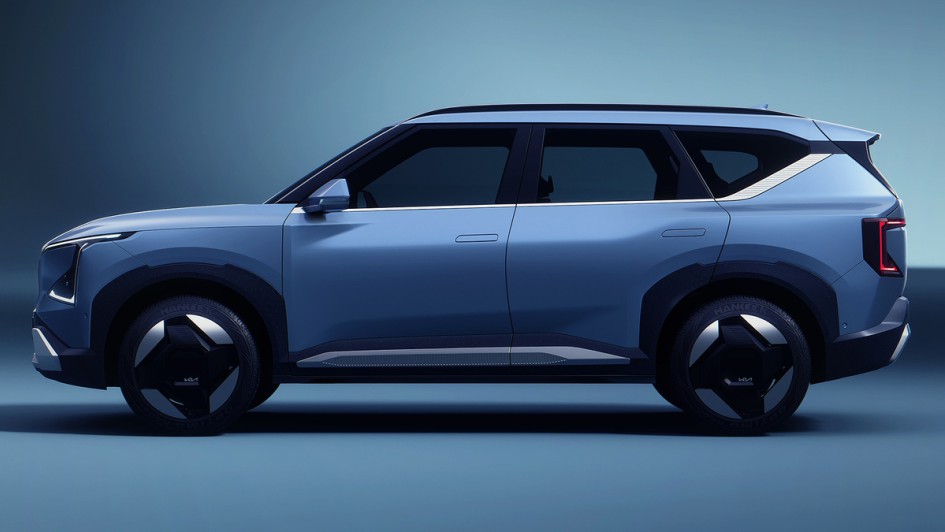 Kia EV5 