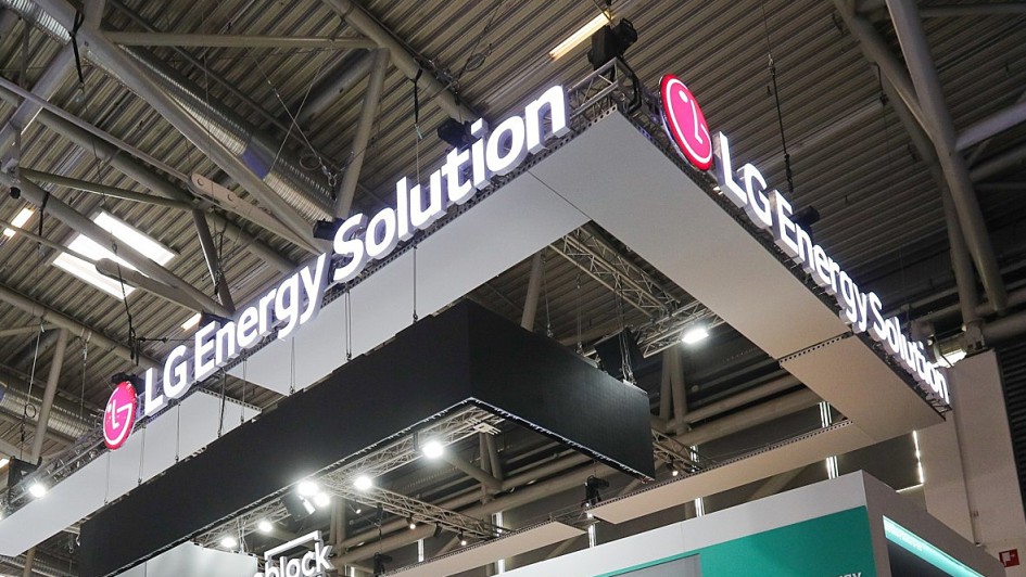 LG Energy Solution