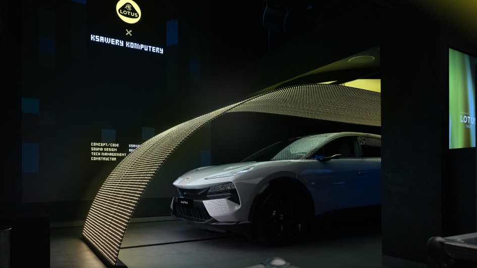 Lotus Flagship Store Paris