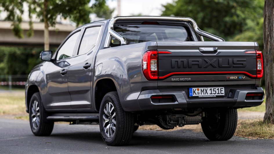 Maxus Portfolio (2023)