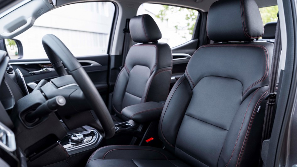 Maxus Portfolio (2023)