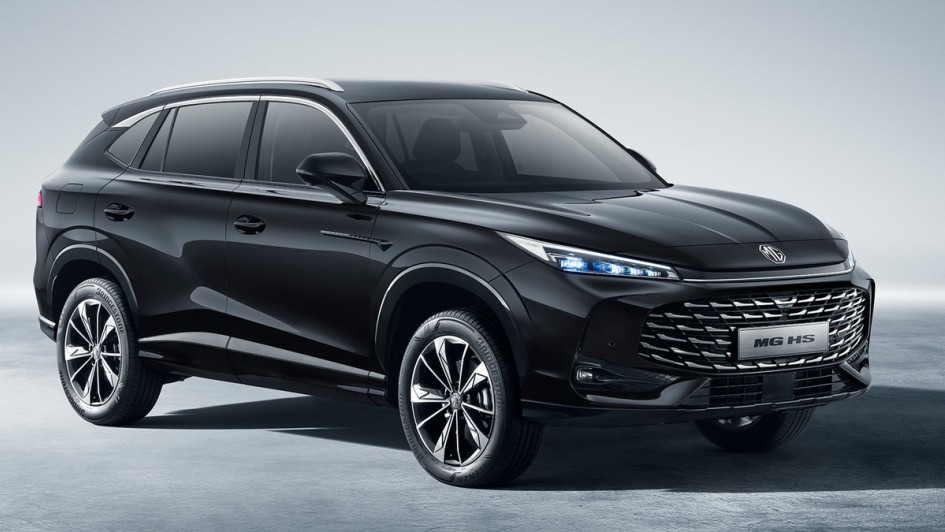 MG Motor HS