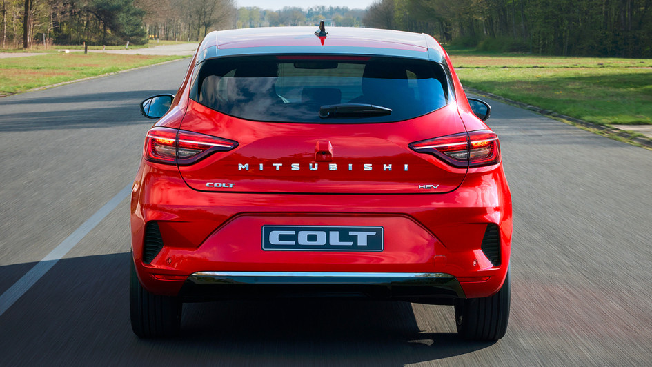 Mitsubishi Colt (2024)