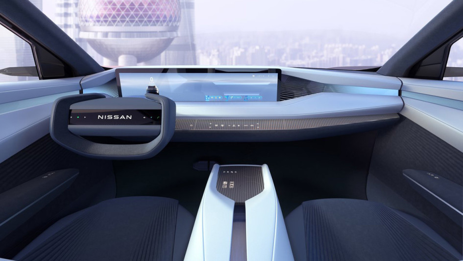 Nissan Arizon Concept