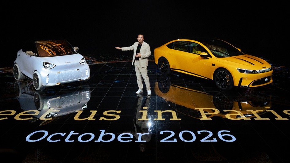 Smart #2 Concept und #6 EHD