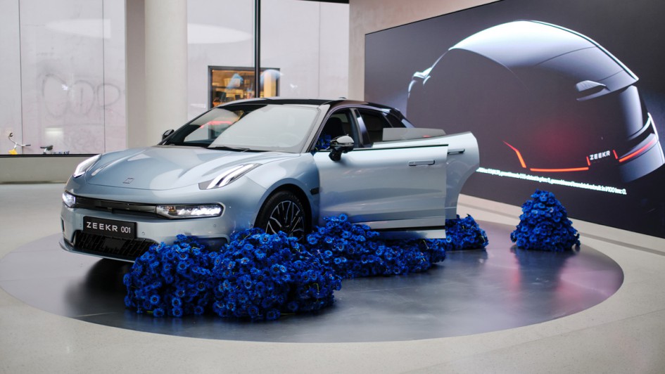 Zeekr Showroom Amsterdam