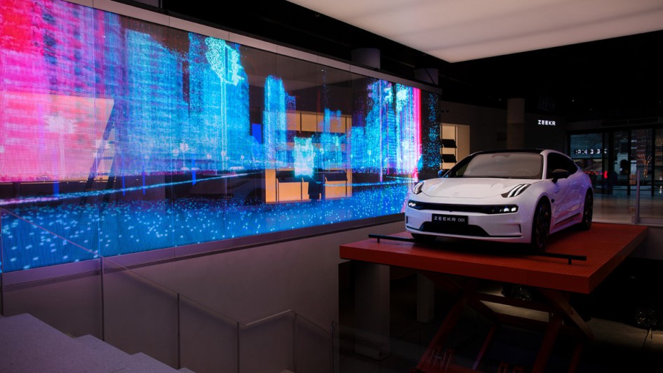 Zeekr Showroom Amsterdam